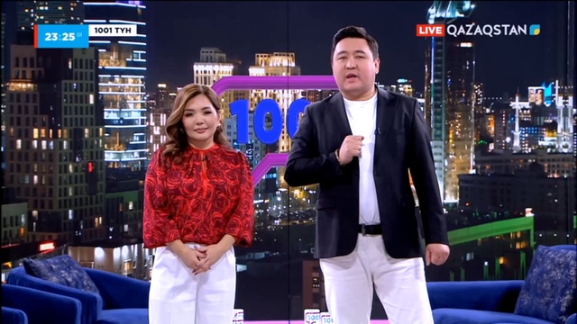 90-бағдарлама