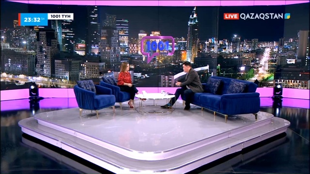 101-бағдарлама