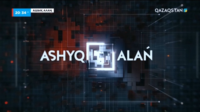 Екібастұздағы апат: Халық жылусыз қалды