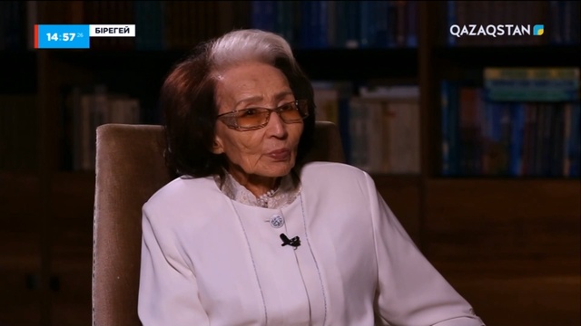 «Бірегей». Марфуға Айтқожина