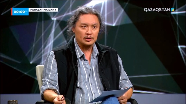 16-бағдарлама