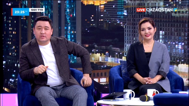 104-бағдарлама