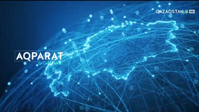 18.02.2022 - Ақпарат - 10:00 (Толық нұсқа)