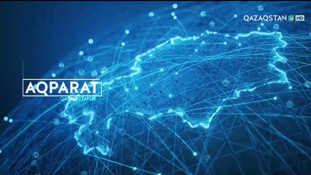 21.02.2022 - Ақпарат - 10:00 (Толық нұсқа)