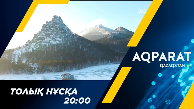 Ақпарат - 20:00