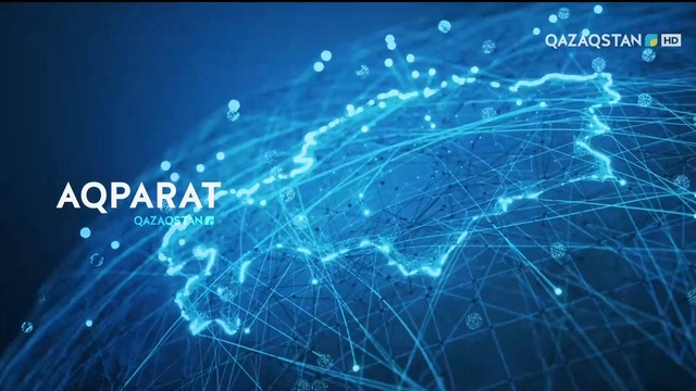 23.02.2022 - Ақпарат - 10:00 (Толық нұсқа)