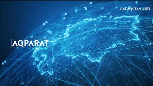 24.02.2022 - Ақпарат - 1000 (Толық нұсқа)