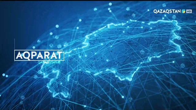 28.02.2022 - Ақпарат - 10:00 (Толық нұсқа)