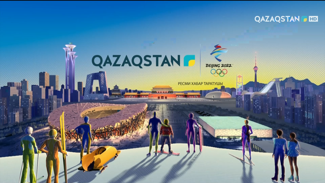 Шаңғы жарысы (Квалификация. Ерлер)