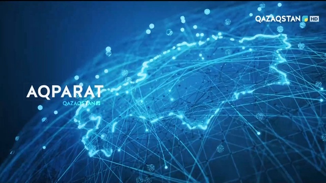 Ақпарат - 13:00