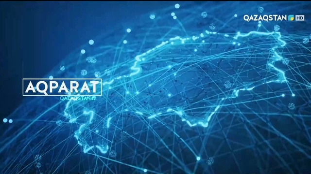 Ақпарат - 20:00