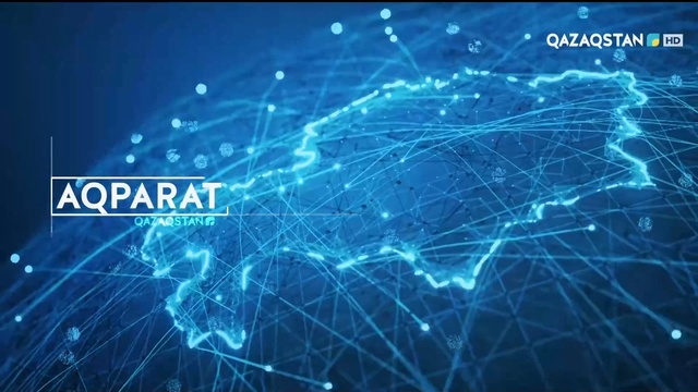 16.03.2022 - Ақпарат 17.00 (Толық нұсқа)