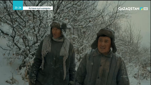 «Астана күзі ызғарлы». Телехикая. 1,2-бөлімдері
