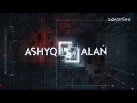 Президенттік жастар кадр резерві