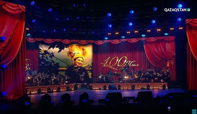 «Айналайын халқымнан еркелеткен». Роза Бағланованың 100 жылдық мерейтойына арналған концерт