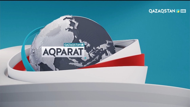 Ақпарат - 15:00