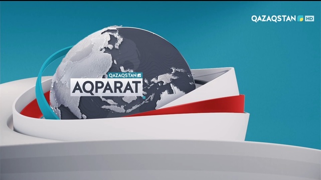 Ақпарат - 15:00