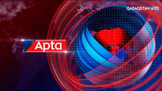01.05.2022 - «Apta» Ақпараттық-сараптамалық бағдарлама (Толық нұсқа)