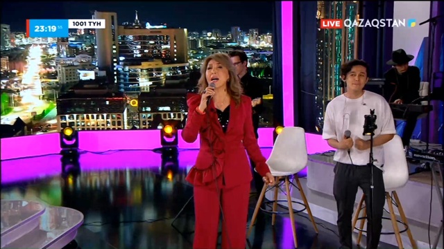 25-бағдарлама