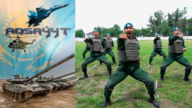 38-ші десант шабуылдау бригадасы. Алматы қаласы