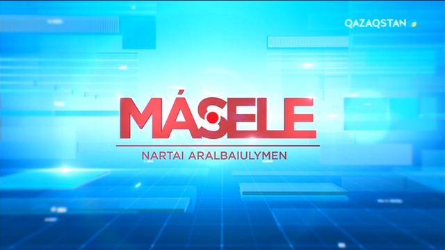 Жолдар проблемасы