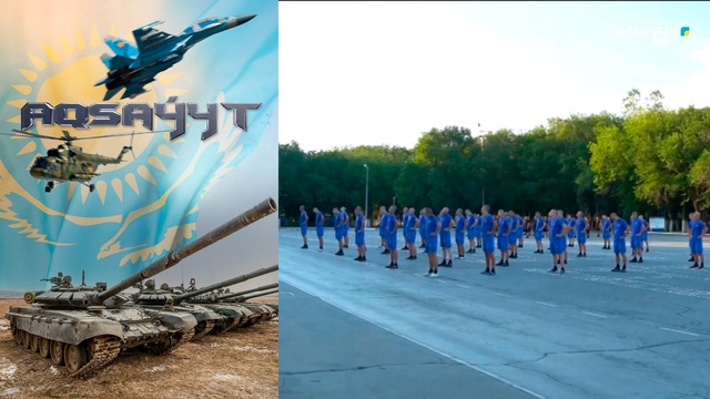 Жоғары санаттағы сержанттар қайда даярланады? Ақмола облысы. Кәсіби маман даярлау ісі – Жас ұлан колледжі. Нұр-Сұлтан қаласы