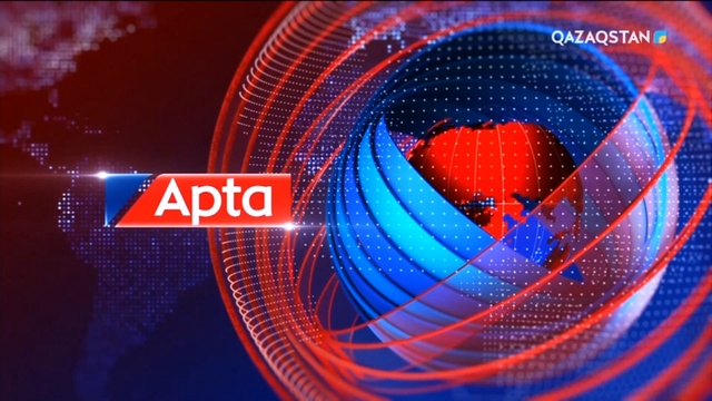 04.07.2022 - «Apta» (Апта). Ақпараттық-сараптамалық бағдарлама (Толық нұсқа)