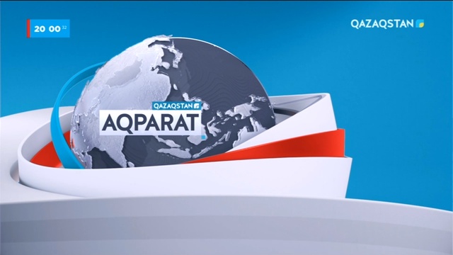 Ақпарат - 20:00