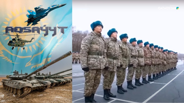 Отардағы оқу жаттығу