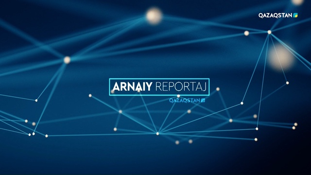 «Синтетикалық есірткі»