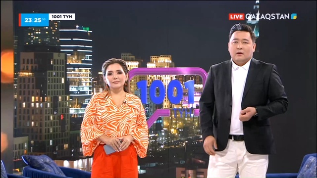 66-бағдарлама