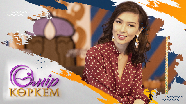 6-бағдарлама