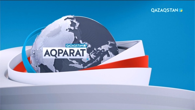 Ақпарат - 15:00
