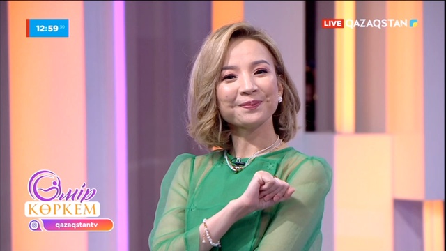 9-бағдарлама