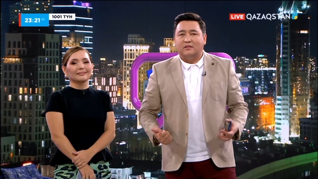 «1001 ТҮН». 70-бағдарлама