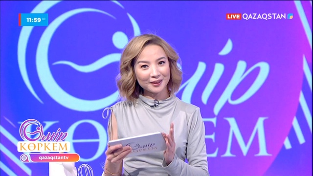 10-бағдарлама