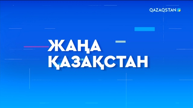 ҚР Парламенті Мәжілісінің депутаты Берік Бекжанов