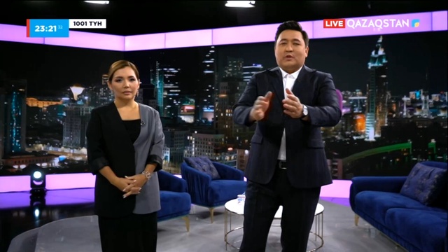 «1001 ТҮН». 72-бағдарлама