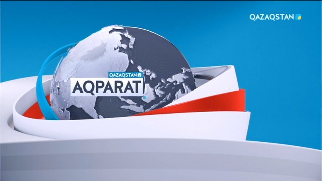 Ақпарат - 20:00