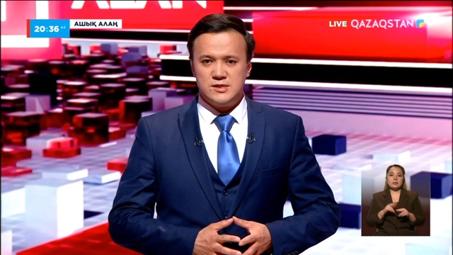 «Ашық алаң». Ақпараттық технология: мүмкіндігі мен қаупі