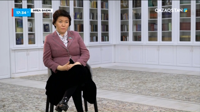 Жұлдыз Сүлейменова ҚР Мәжіліс депутаты