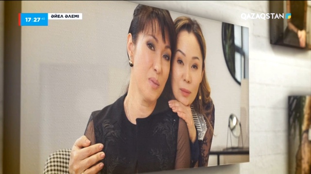 «ӘЙЕЛ ӘЛЕМІ». Толқын Забирова