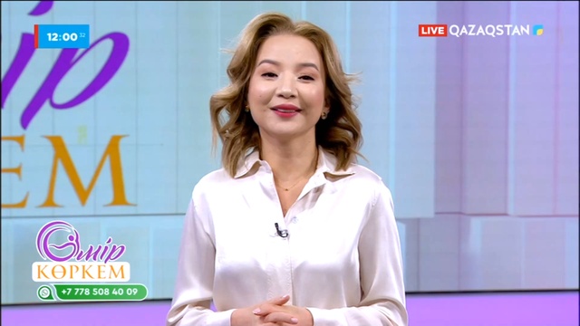 83-бағдарлама