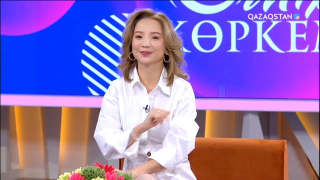 85-бағдарлама