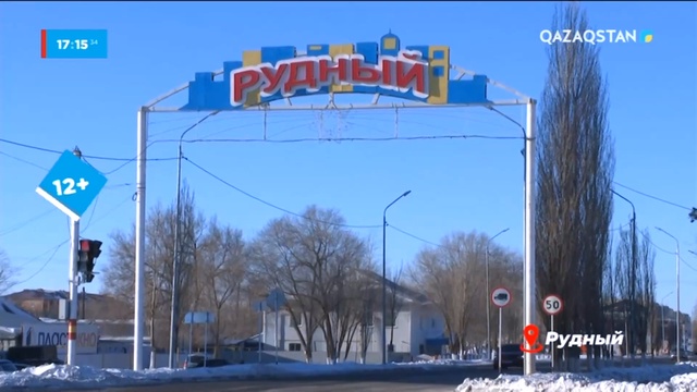 «Тобыл бойындағы толымды істер». Деректі фильм