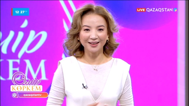 87-бағдарлама