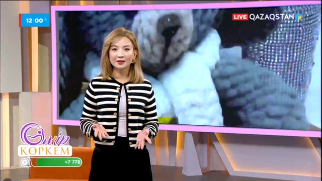 89-бағдарлама