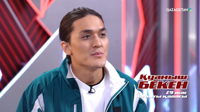 Қуаныш Бекен– «Су» І Көрмей таңдау І «Qazaqstan дауысы» II маусым
