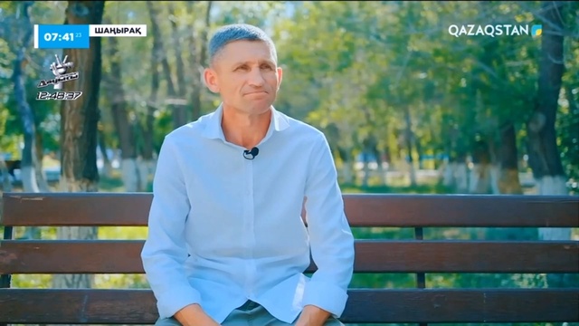 Владимир Зигерт