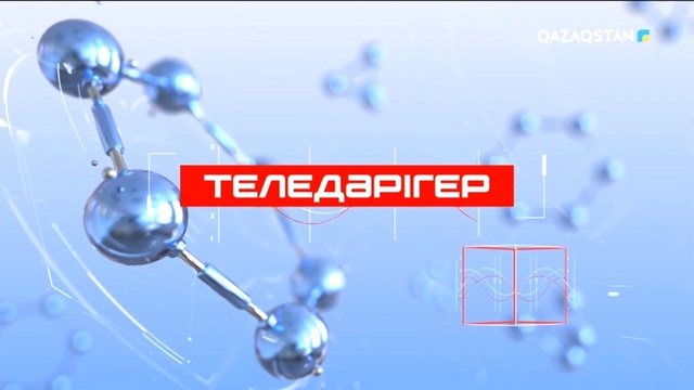 Онкологиялық аурулар тұқым қуалай ма?